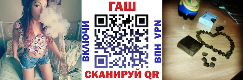 Наркошоп купить Codein  АМФЕТАМИН  Мефедрон  Марихуана  ГЕРОИН  Вилюйск