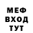Амфетамин VHQ DesW30