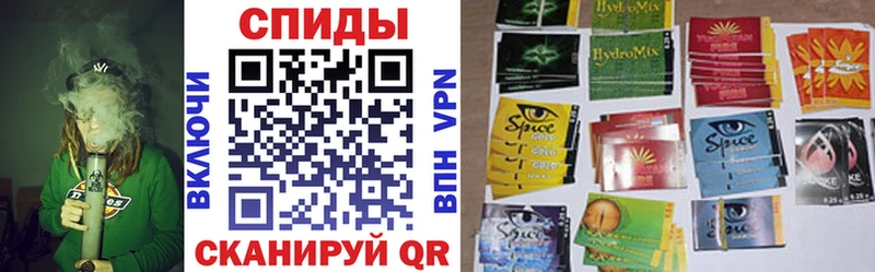 Купить  Вилюйск  Бутират бутандиол 