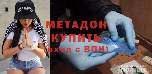 прущие грибы Иннополис