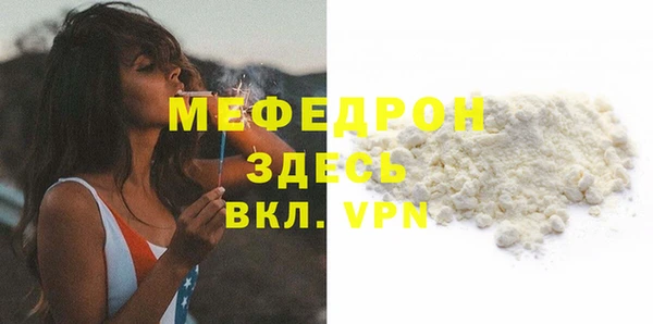 Альфа ПВП Инта