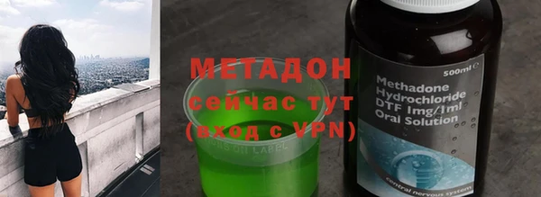 Альфа ПВП Инта