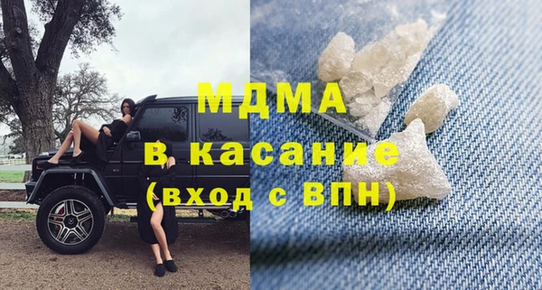Альфа ПВП Инта