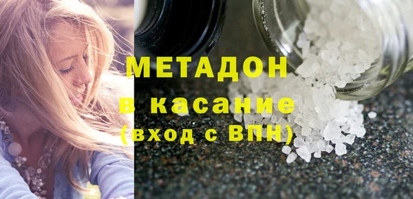 Альфа ПВП Инта