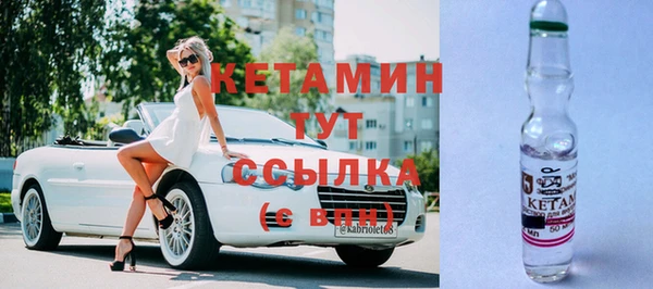 Альфа ПВП Инта