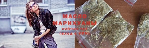 прущие грибы Иннополис