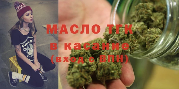 Альфа ПВП Инта